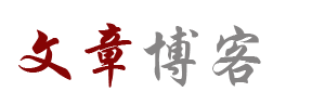 证券财经汇